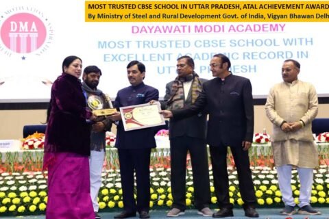 Most Trusted CBSE School in UP ATAL Achievement Award 2022