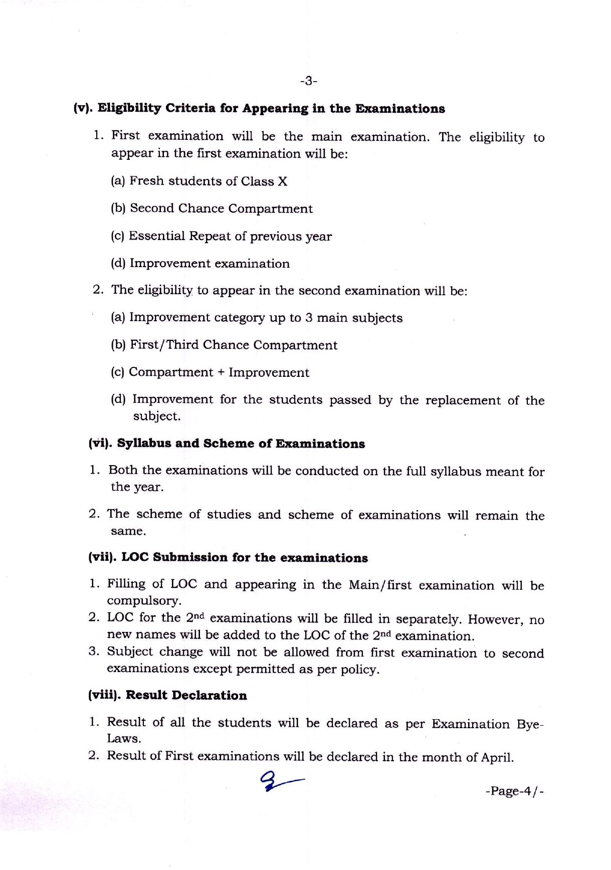 CBSE Notification