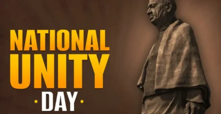 National Unity Day National Unity Day