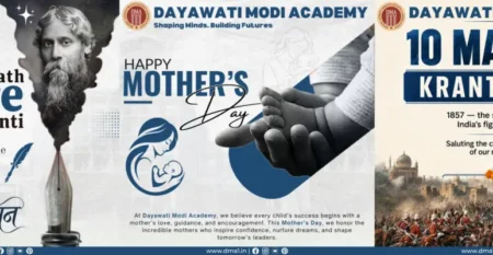 Kranti Diwas